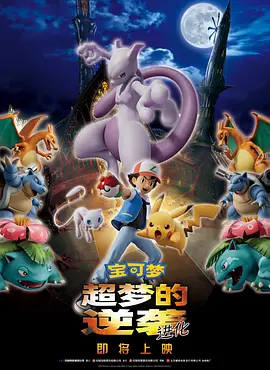 在线观看日本