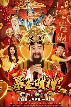 亚洲日韩精品欧美一区二区一