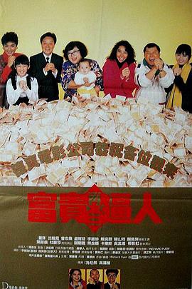 日韩亚洲一区二区三区